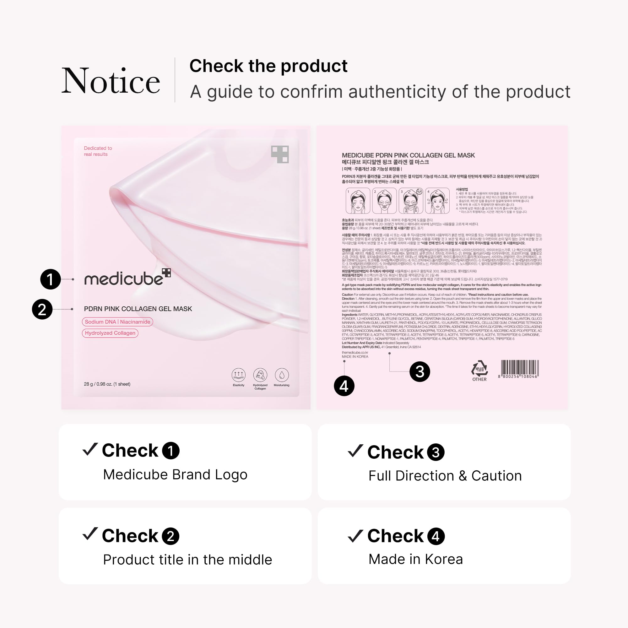 Collagen face mask PurePlump Co.