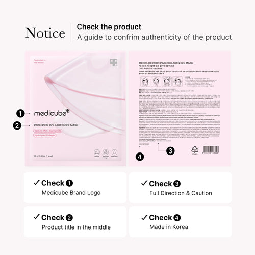 Collagen face mask PurePlump Co.